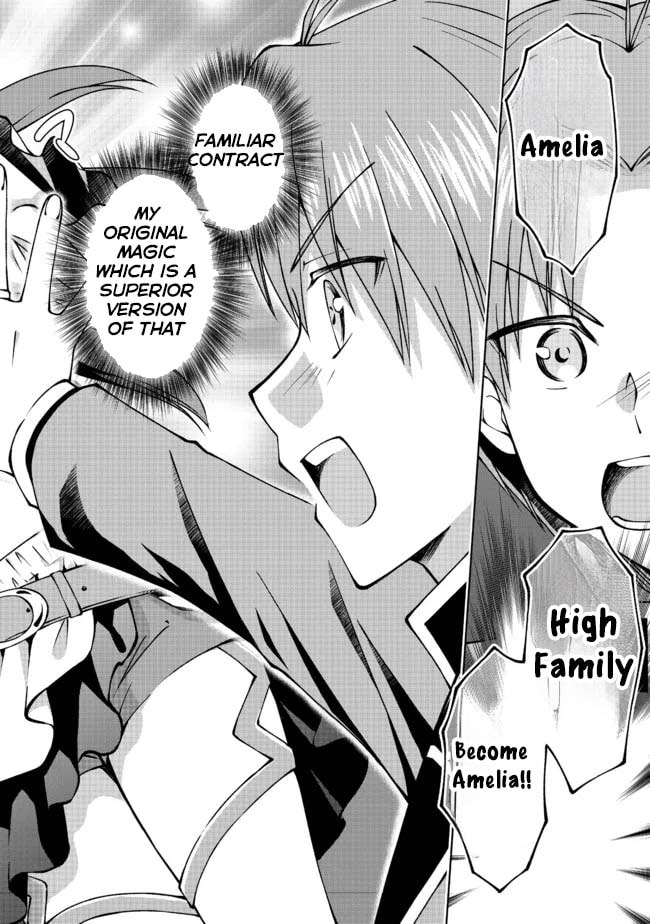 I Am a Noble About to Be Ruined, But Reached the Summit of Magic Because I Had a Lot of Free Time. Chapter 24 page 16 - 