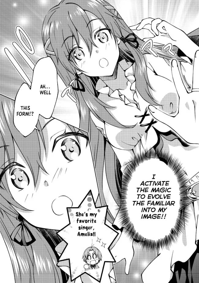 I Am a Noble About to Be Ruined, But Reached the Summit of Magic Because I Had a Lot of Free Time. Chapter 24 page 17 - 