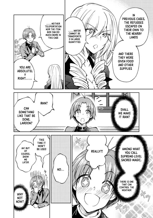I Am a Noble About to Be Ruined, But Reached the Summit of Magic Because I Had a Lot of Free Time. Chapter 24 page 4 - 