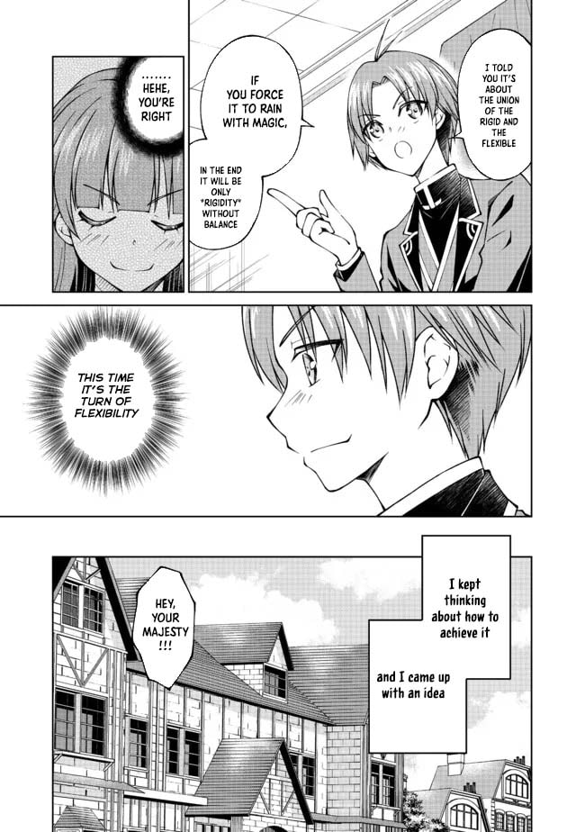 I Am a Noble About to Be Ruined, But Reached the Summit of Magic Because I Had a Lot of Free Time. Chapter 24 page 5 - 