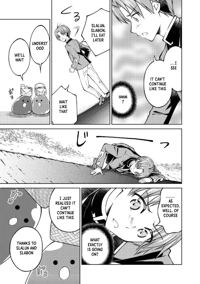 I Am a Noble About to Be Ruined, But Reached the Summit of Magic Because I Had a Lot of Free Time. Chapter 25 page 15 - 