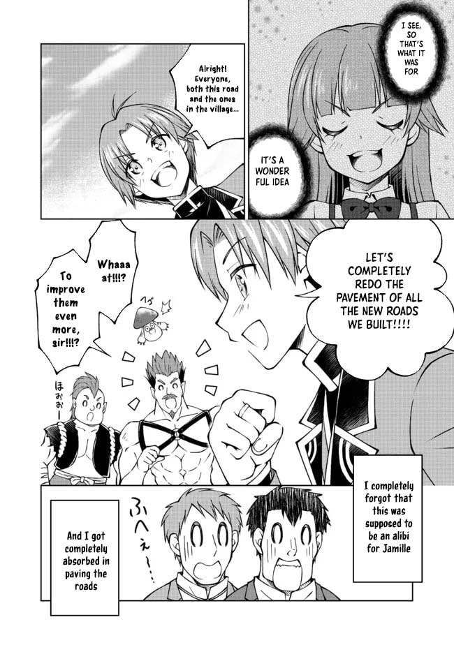 I Am a Noble About to Be Ruined, But Reached the Summit of Magic Because I Had a Lot of Free Time. Chapter 25 page 18 - 