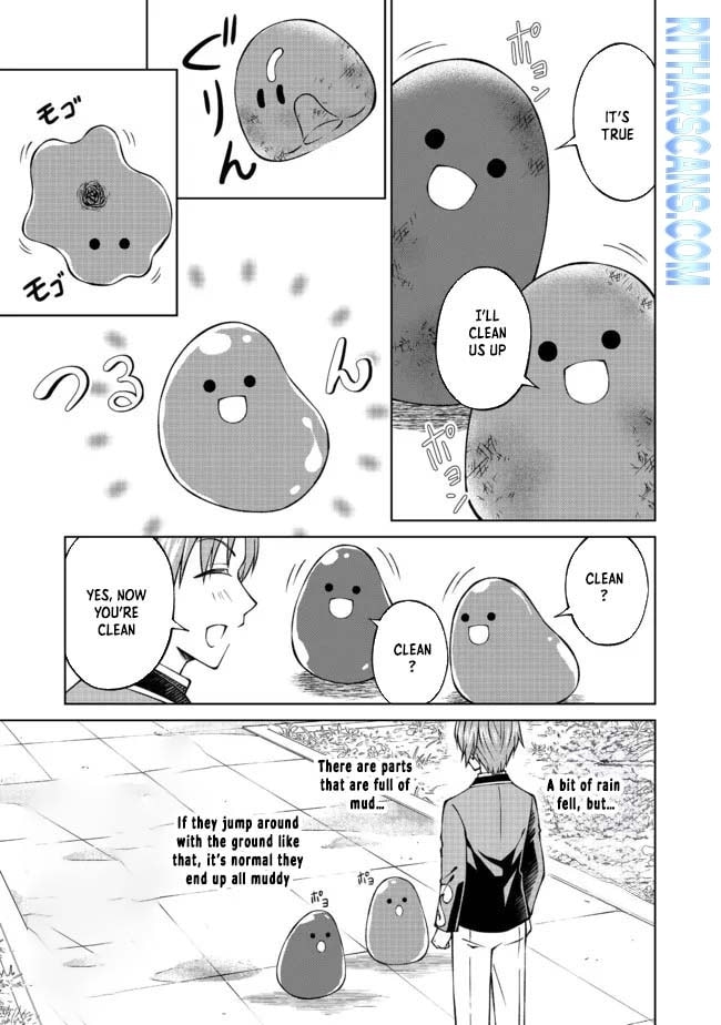 I Am a Noble About to Be Ruined, But Reached the Summit of Magic Because I Had a Lot of Free Time. Chapter 25 page 3 - 