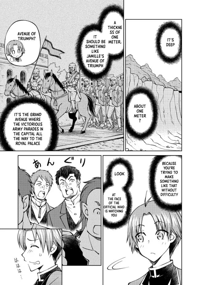 I Am a Noble About to Be Ruined, But Reached the Summit of Magic Because I Had a Lot of Free Time. Chapter 25 page 7 - 
