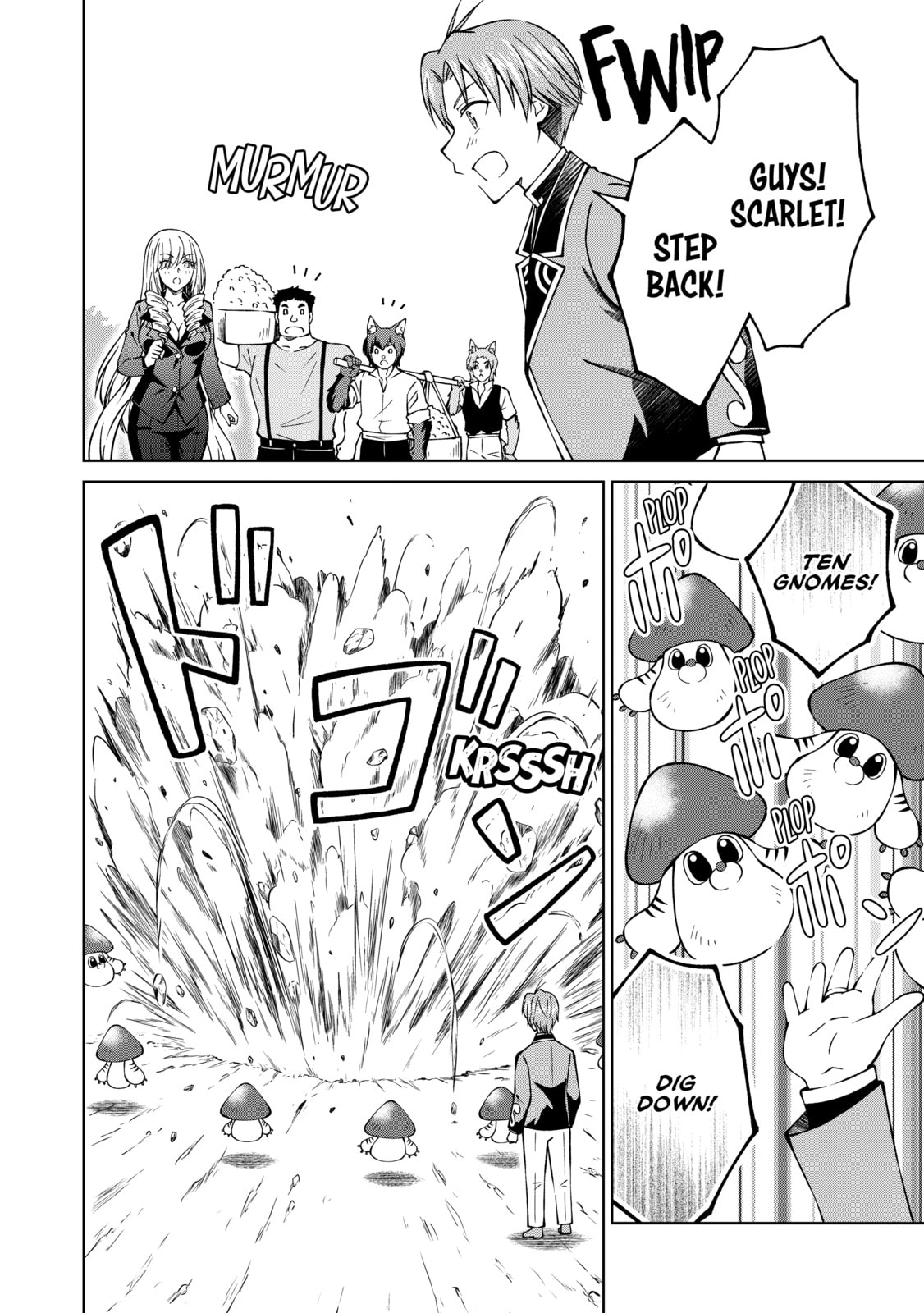 I Am a Noble About to Be Ruined, But Reached the Summit of Magic Because I Had a Lot of Free Time. Chapter 26 page 11 - 
