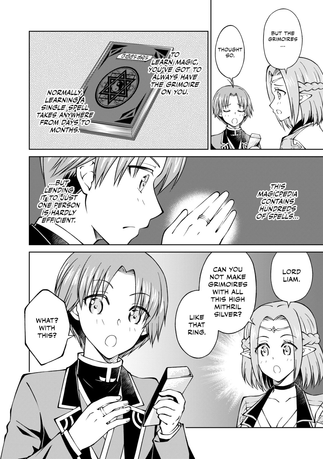 I Am a Noble About to Be Ruined, But Reached the Summit of Magic Because I Had a Lot of Free Time. Chapter 26 page 17 - 