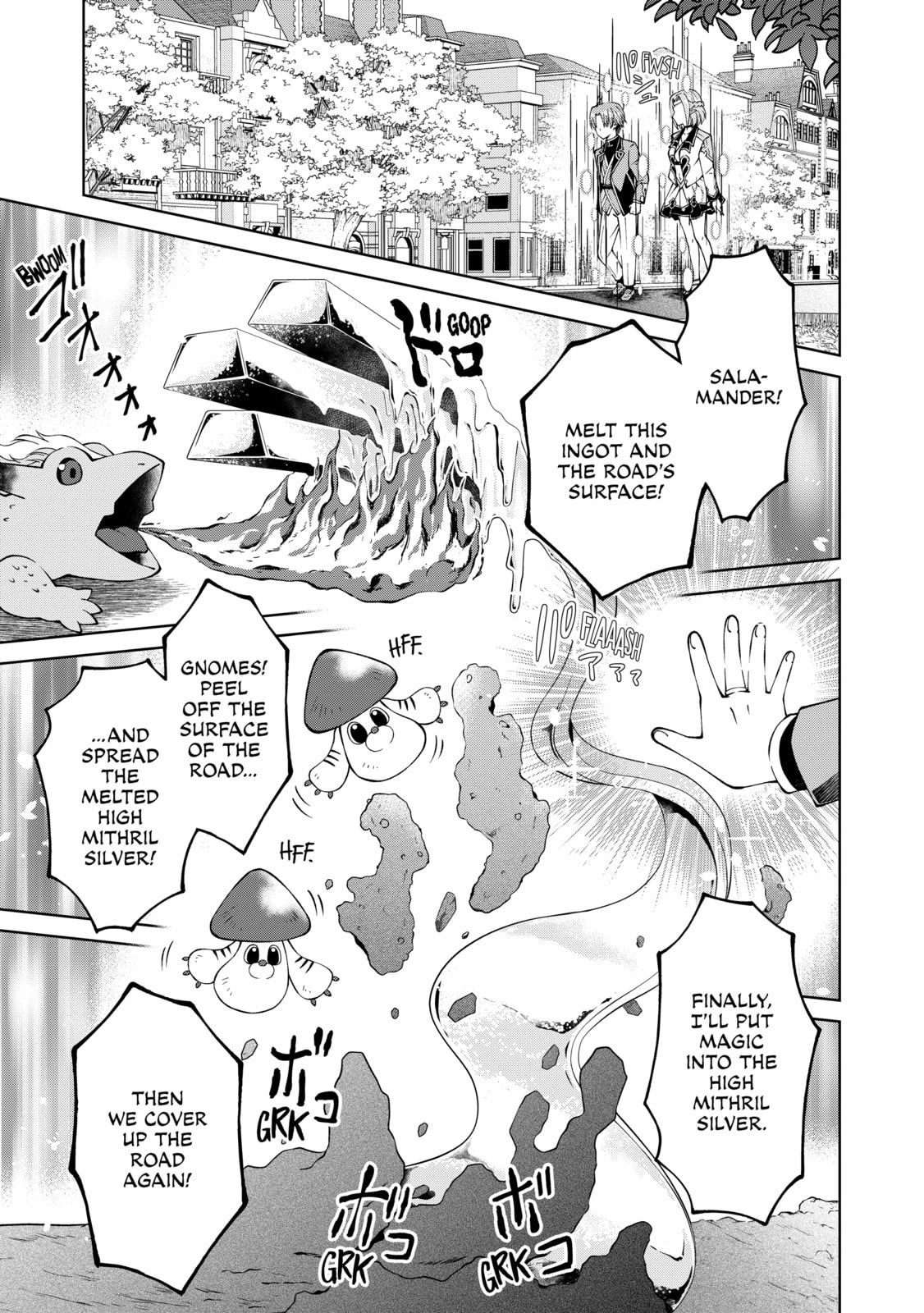 I Am a Noble About to Be Ruined, But Reached the Summit of Magic Because I Had a Lot of Free Time. Chapter 26 page 20 - 