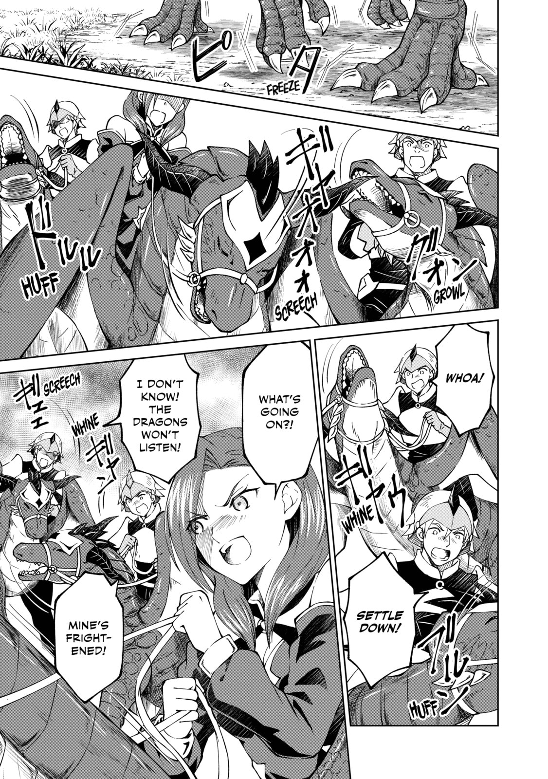I Am a Noble About to Be Ruined, But Reached the Summit of Magic Because I Had a Lot of Free Time. Chapter 27 page 9 - 