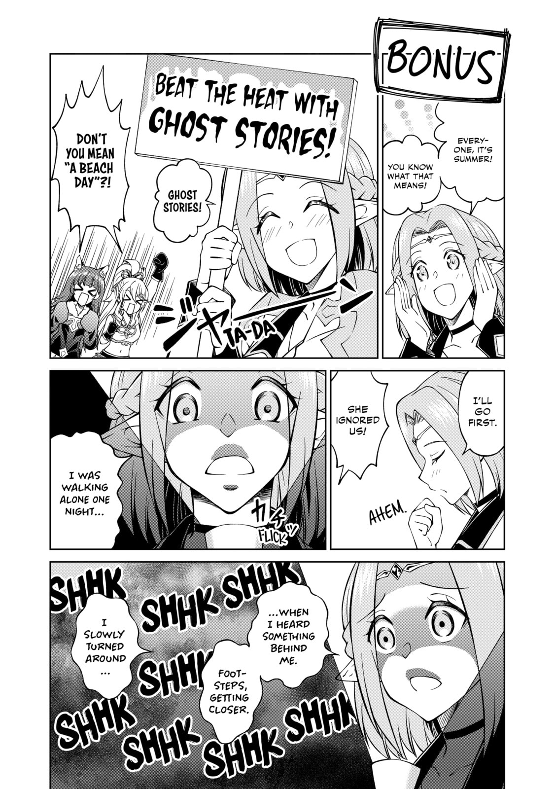 I Am a Noble About to Be Ruined, But Reached the Summit of Magic Because I Had a Lot of Free Time. Chapter 28.1 page 1 - 