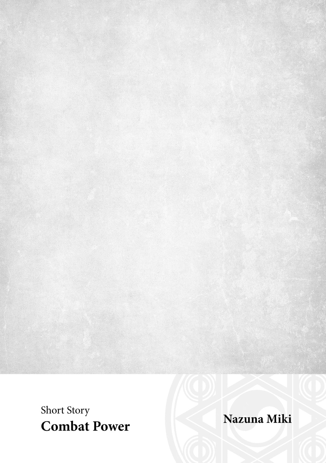 I Am a Noble About to Be Ruined, But Reached the Summit of Magic Because I Had a Lot of Free Time. Chapter 28.2 page 1 - 