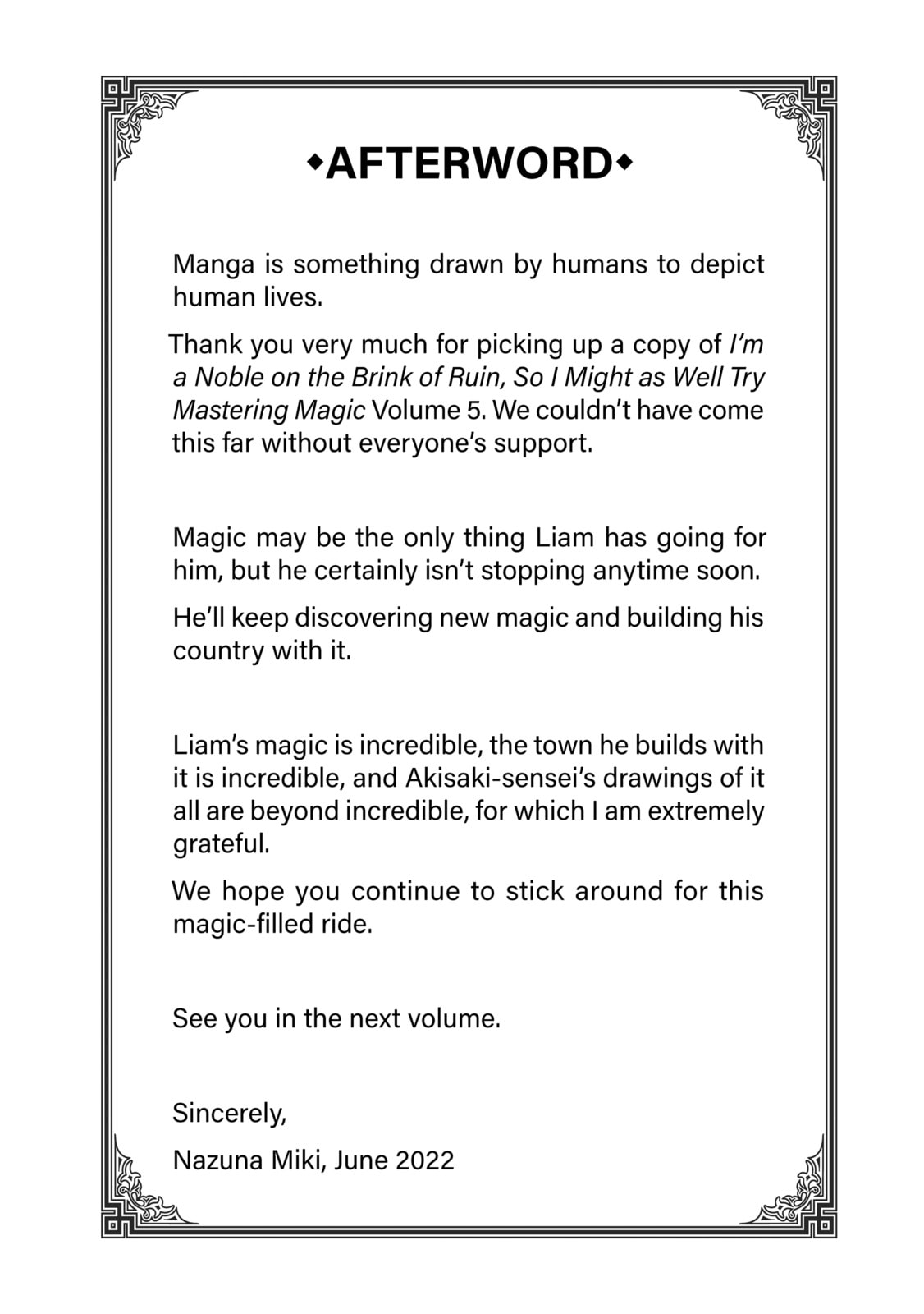 I Am a Noble About to Be Ruined, But Reached the Summit of Magic Because I Had a Lot of Free Time. Chapter 28.3 page 1 - 