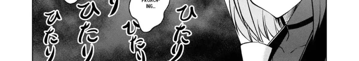 I Am a Noble About to Be Ruined, But Reached the Summit of Magic Because I Had a Lot of Free Time. Chapter 28.5 page 3 - 