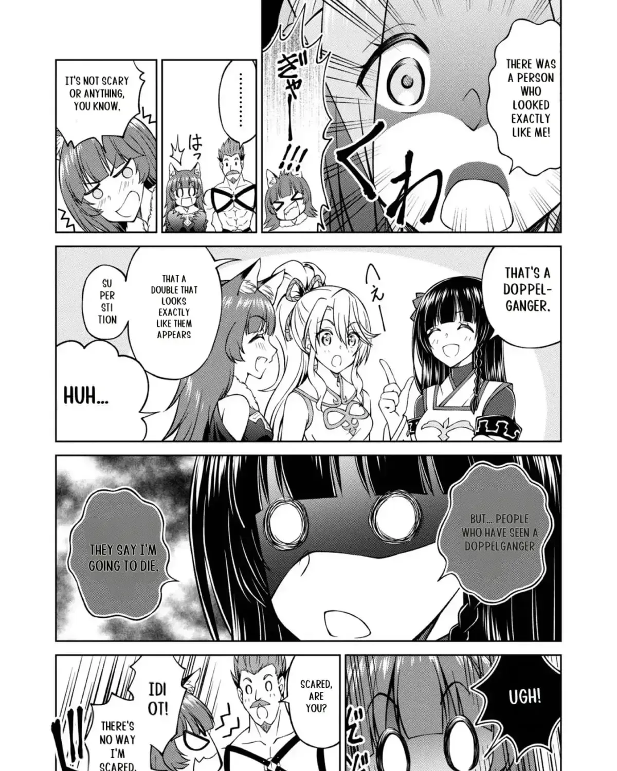 I Am a Noble About to Be Ruined, But Reached the Summit of Magic Because I Had a Lot of Free Time. Chapter 28.5 page 4 - 