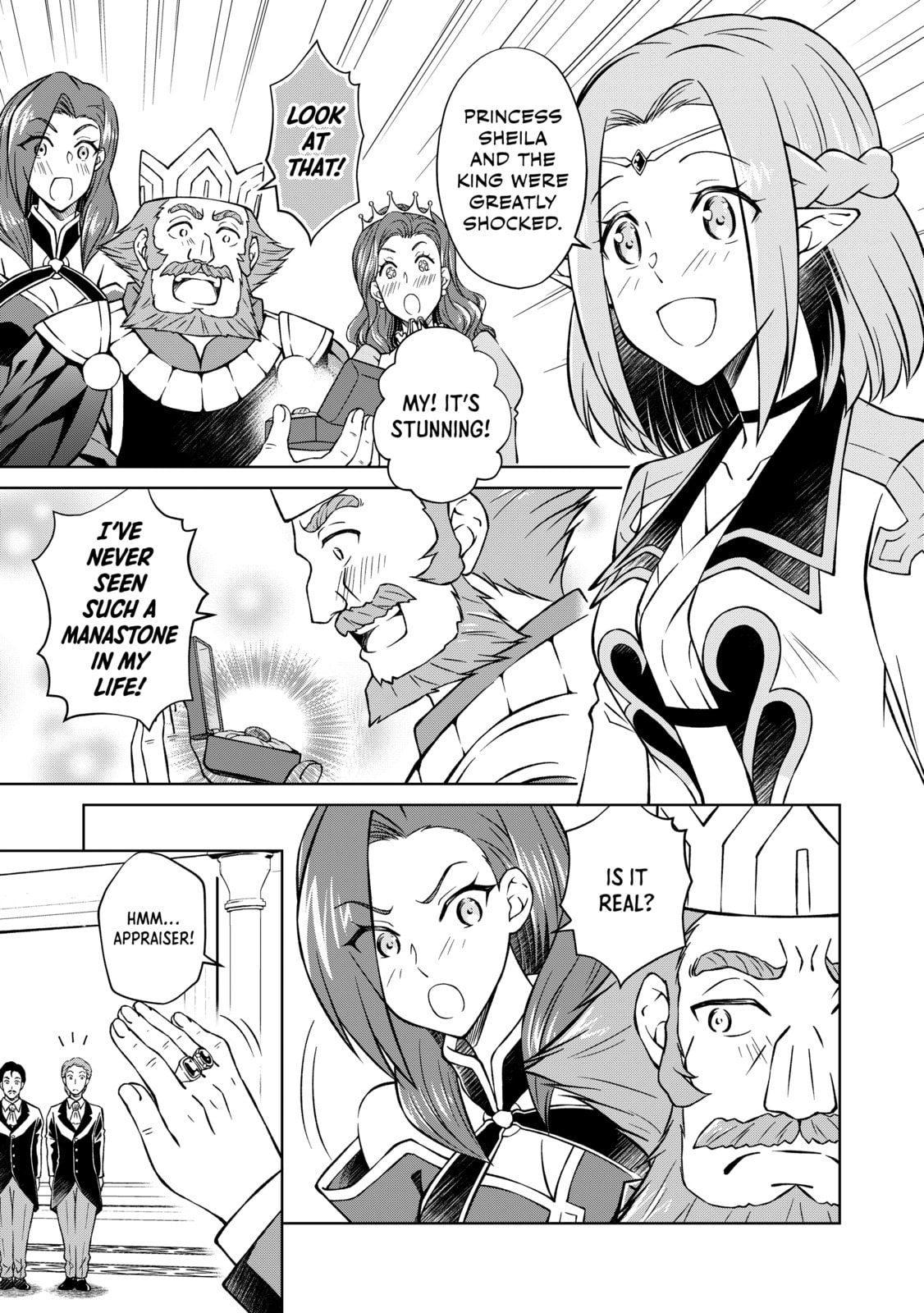 I Am a Noble About to Be Ruined, But Reached the Summit of Magic Because I Had a Lot of Free Time. Chapter 28 page 32 - 