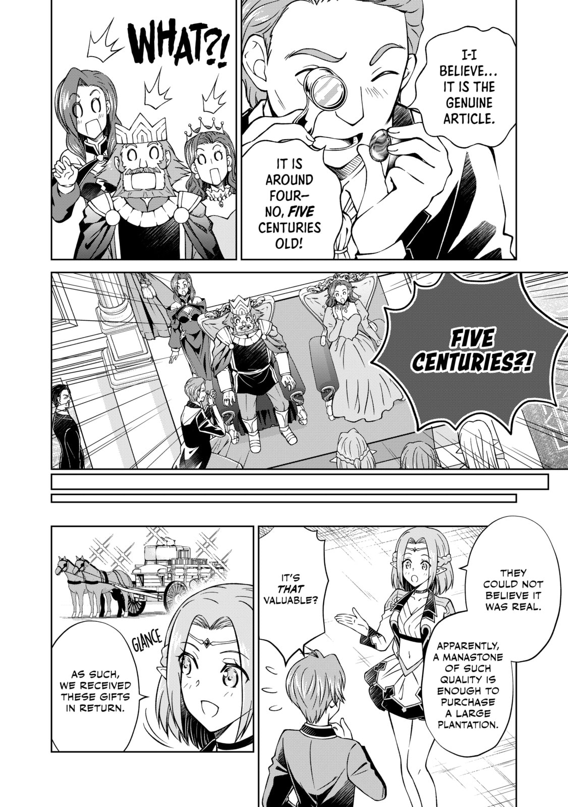 I Am a Noble About to Be Ruined, But Reached the Summit of Magic Because I Had a Lot of Free Time. Chapter 28 page 33 - 