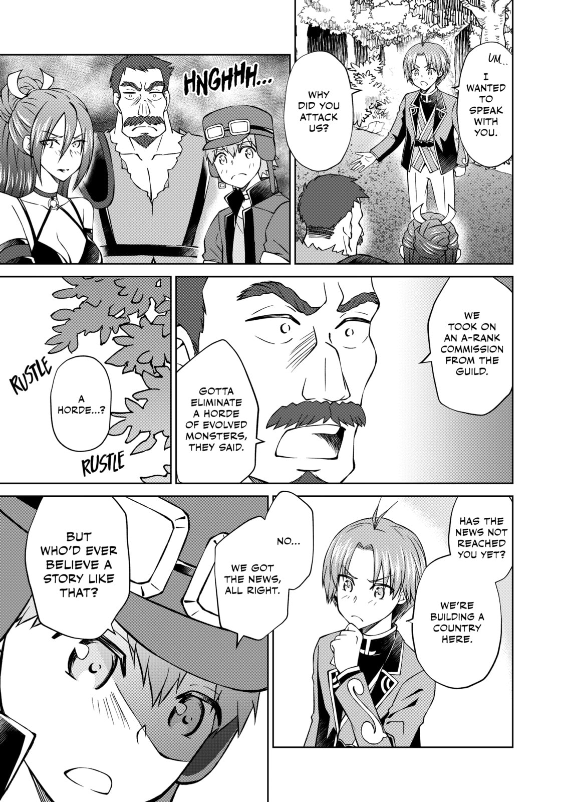 I Am a Noble About to Be Ruined, But Reached the Summit of Magic Because I Had a Lot of Free Time. Chapter 29 page 14 - 