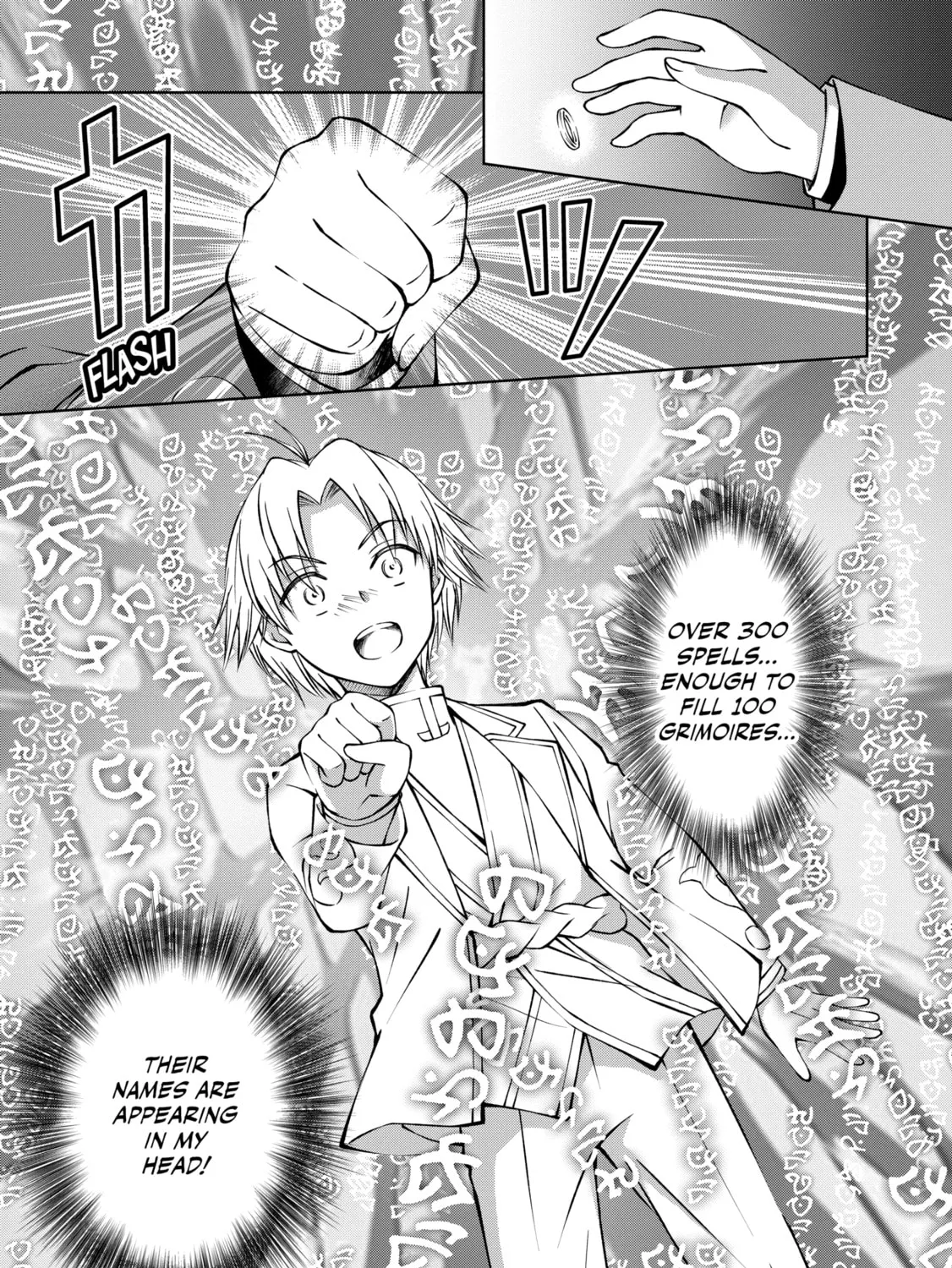 I Am a Noble About to Be Ruined, But Reached the Summit of Magic Because I Had a Lot of Free Time. Chapter 3 page 21 - 