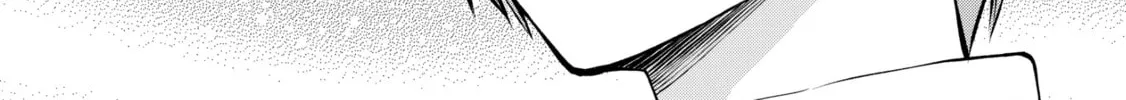 I Am a Noble About to Be Ruined, But Reached the Summit of Magic Because I Had a Lot of Free Time. Chapter 3 page 38 - 