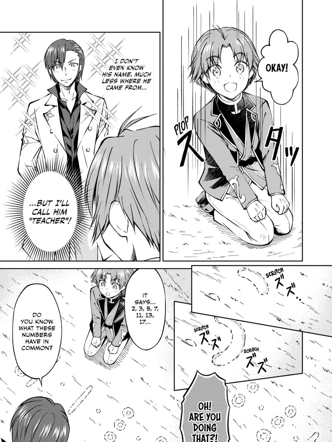 I Am a Noble About to Be Ruined, But Reached the Summit of Magic Because I Had a Lot of Free Time. Chapter 3 page 9 - 