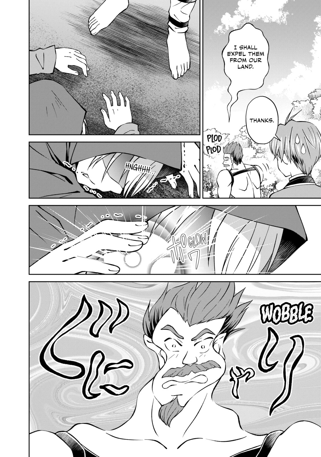 I Am a Noble About to Be Ruined, But Reached the Summit of Magic Because I Had a Lot of Free Time. Chapter 30 page 16 - 