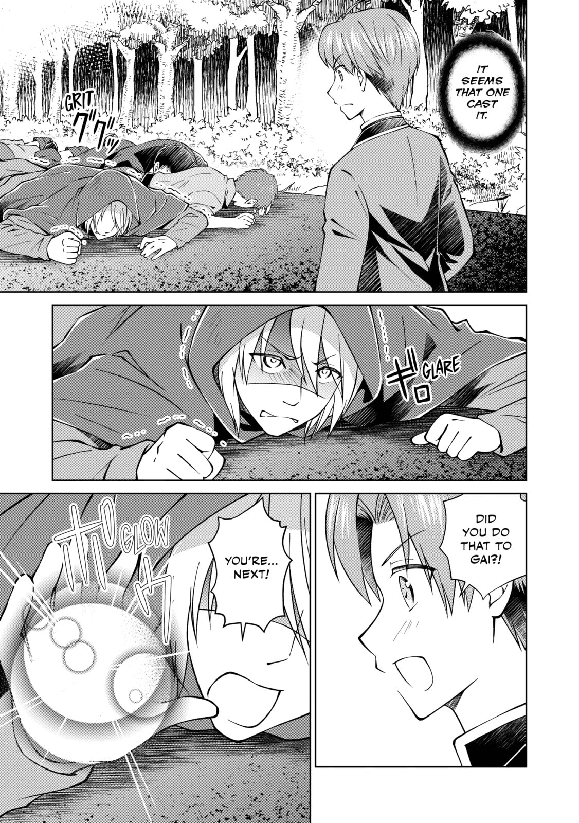 I Am a Noble About to Be Ruined, But Reached the Summit of Magic Because I Had a Lot of Free Time. Chapter 30 page 19 - 