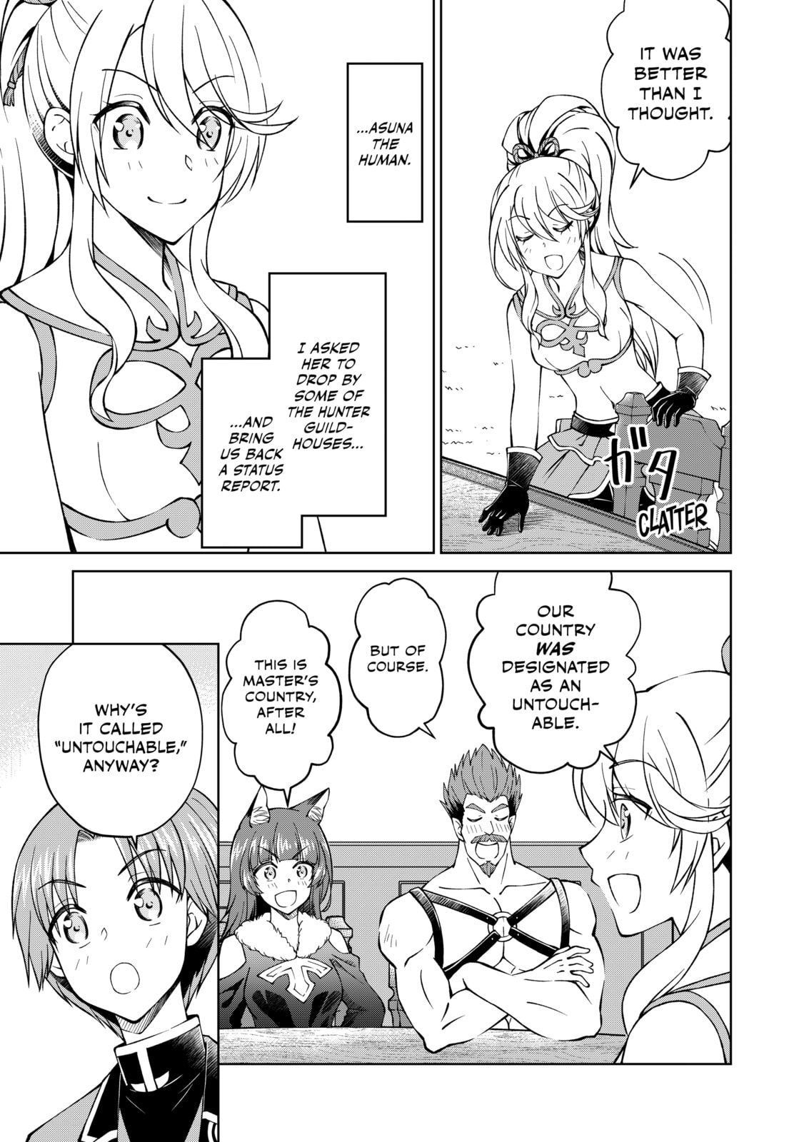 I Am a Noble About to Be Ruined, But Reached the Summit of Magic Because I Had a Lot of Free Time. Chapter 30 page 3 - 