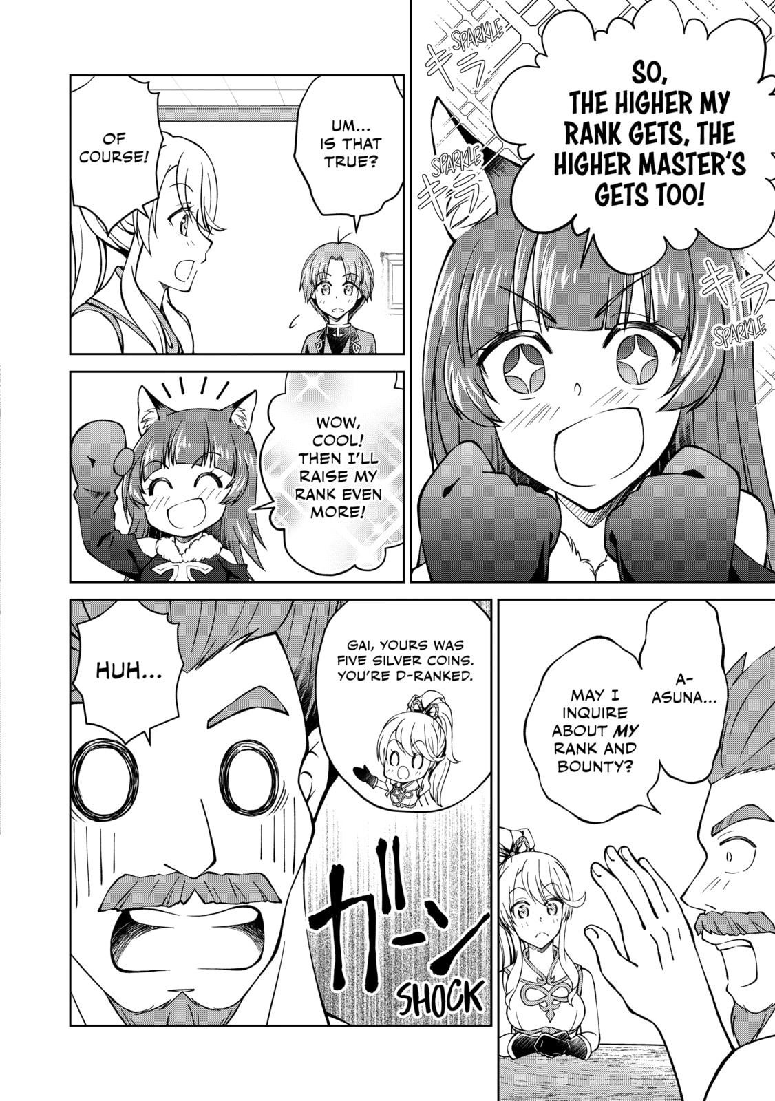 I Am a Noble About to Be Ruined, But Reached the Summit of Magic Because I Had a Lot of Free Time. Chapter 30 page 8 - 