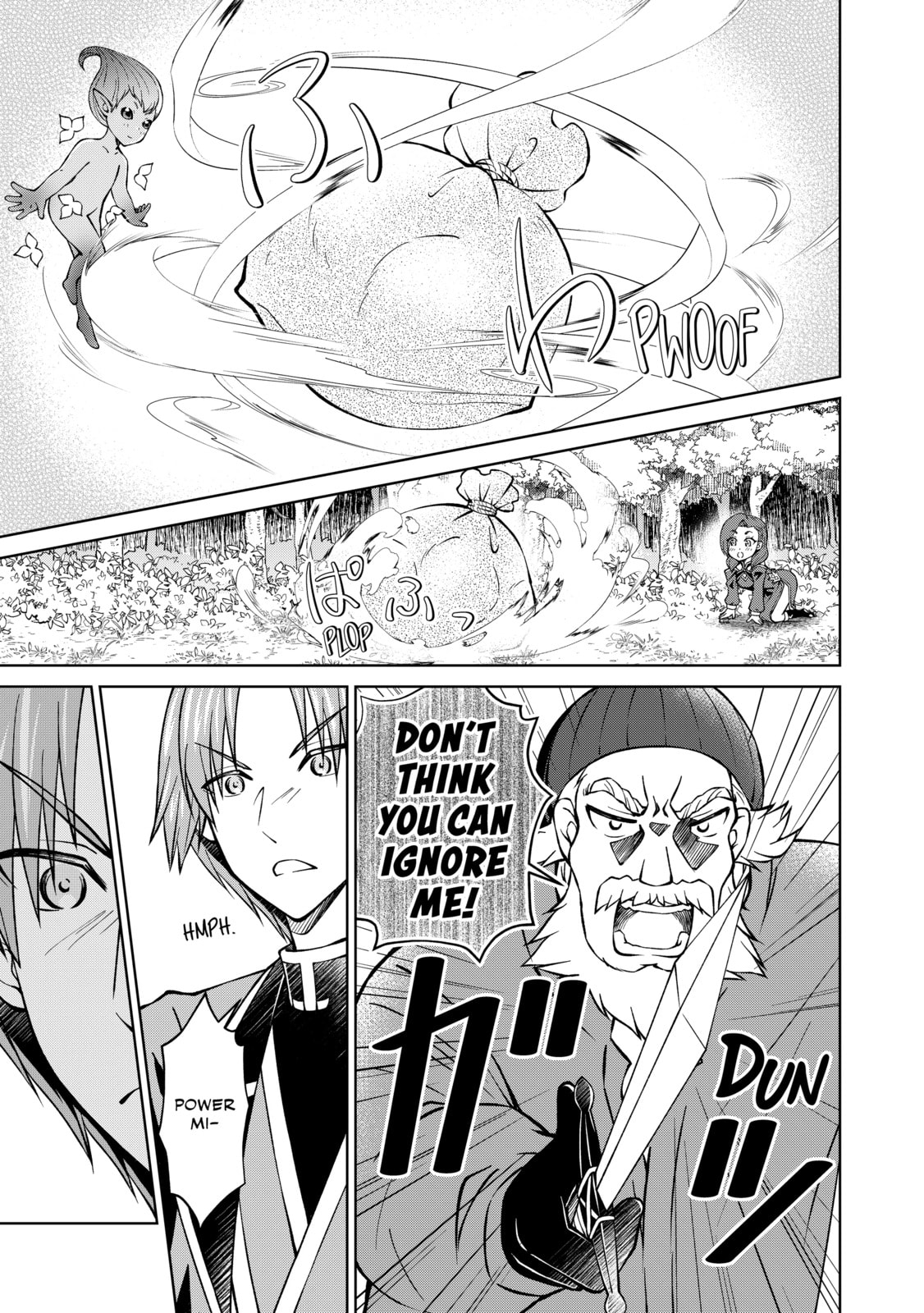 I Am a Noble About to Be Ruined, But Reached the Summit of Magic Because I Had a Lot of Free Time. Chapter 31 page 21 - 