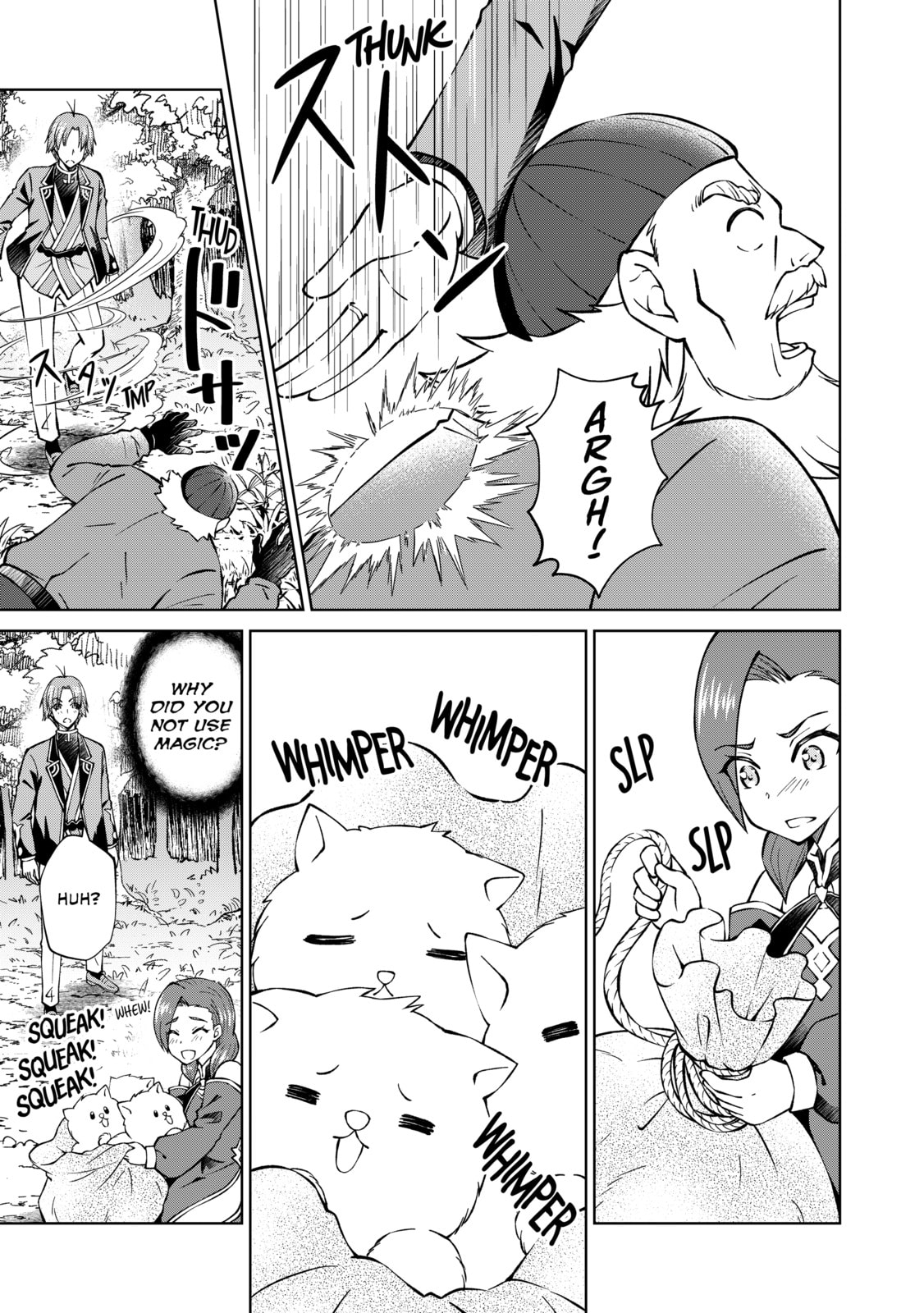I Am a Noble About to Be Ruined, But Reached the Summit of Magic Because I Had a Lot of Free Time. Chapter 31 page 23 - 