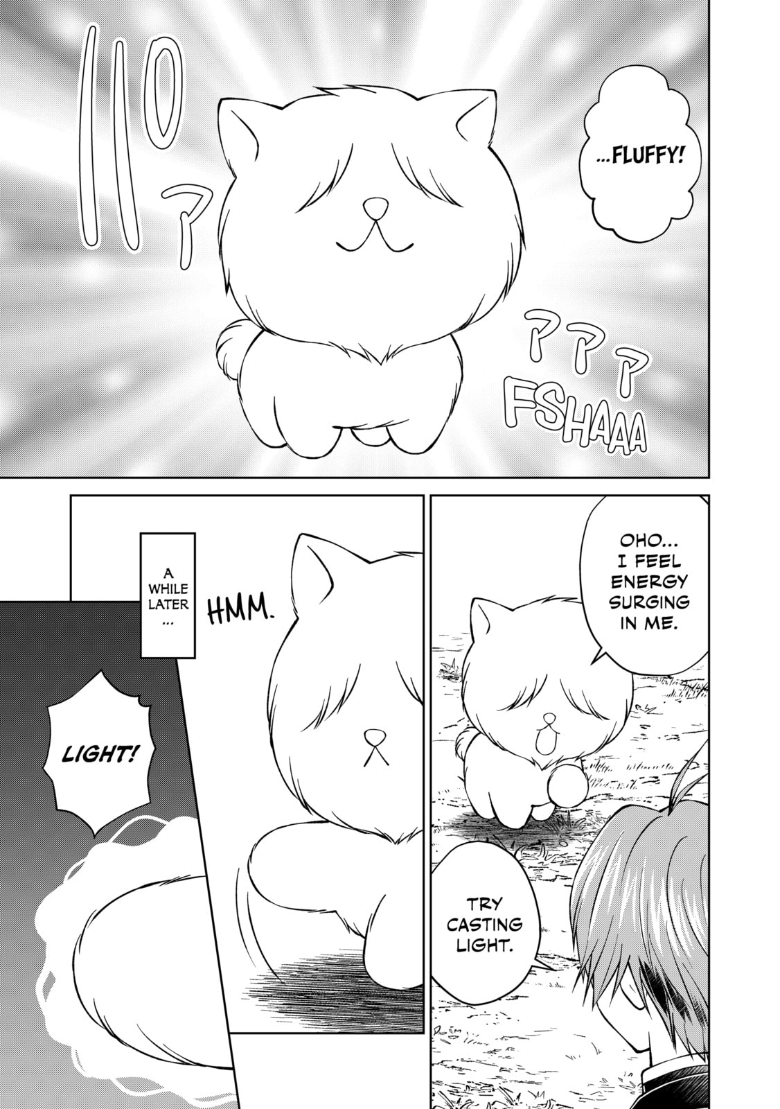I Am a Noble About to Be Ruined, But Reached the Summit of Magic Because I Had a Lot of Free Time. Chapter 31 page 40 - 