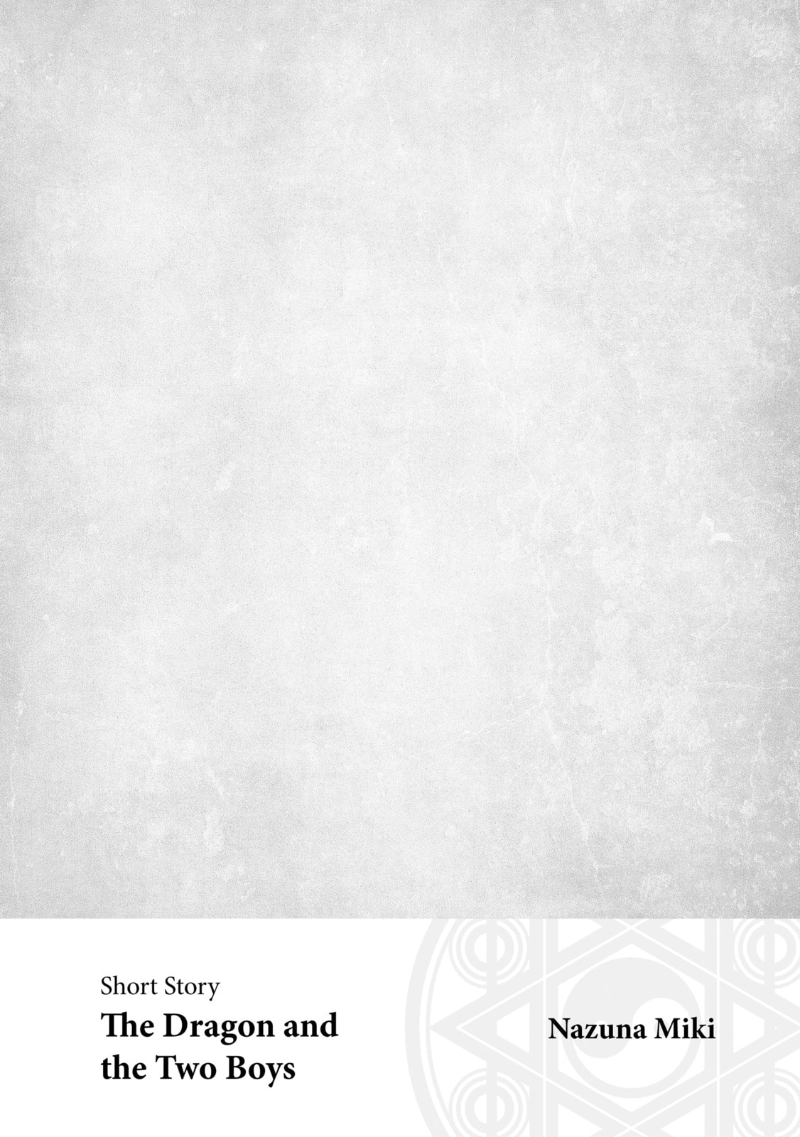 I Am a Noble About to Be Ruined, But Reached the Summit of Magic Because I Had a Lot of Free Time. Chapter 32.2 page 1 - 