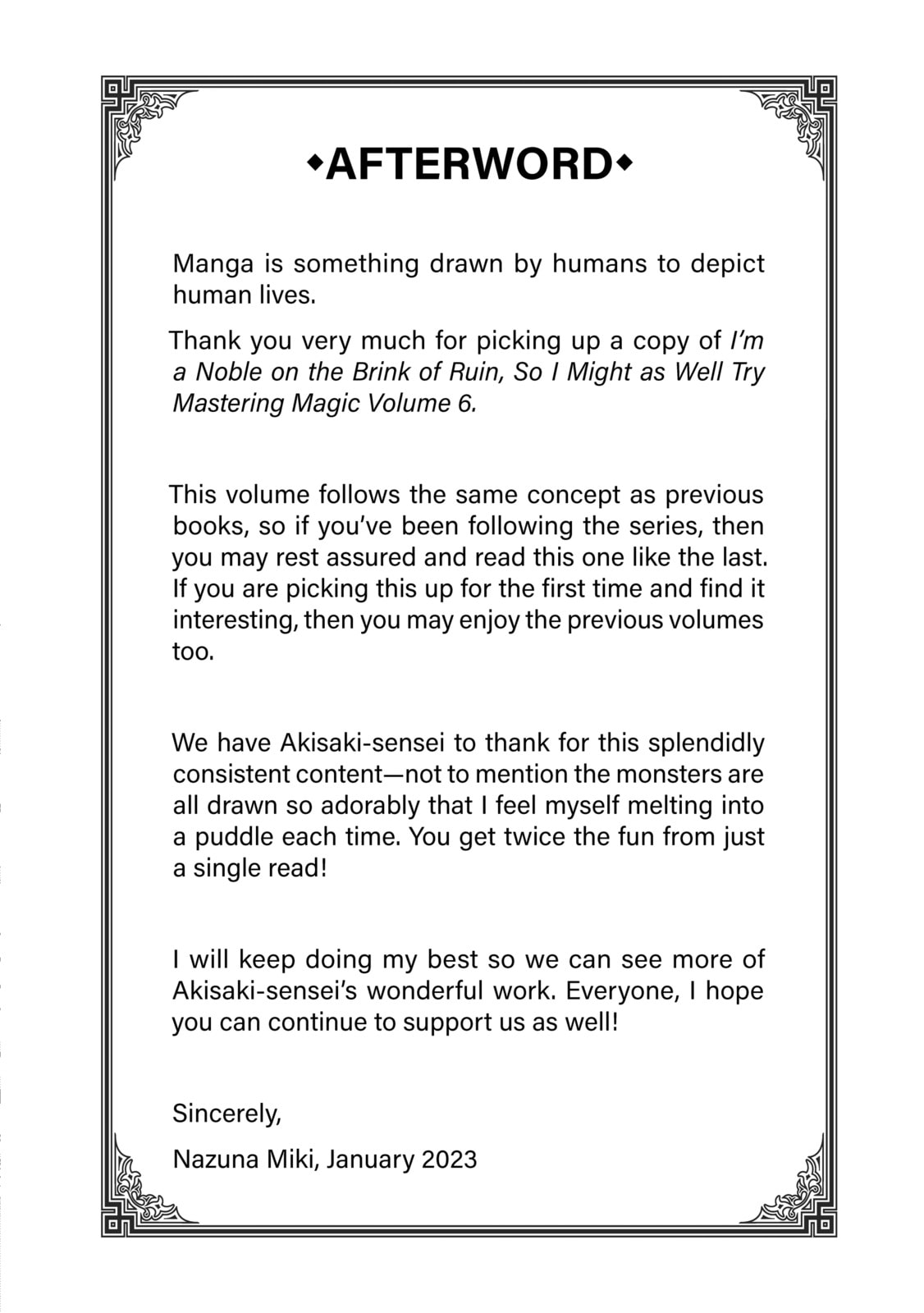 I Am a Noble About to Be Ruined, But Reached the Summit of Magic Because I Had a Lot of Free Time. Chapter 32.3 page 1 - 