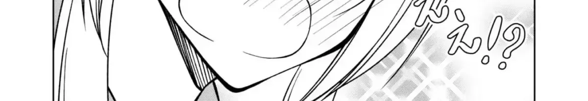 I Am a Noble About to Be Ruined, But Reached the Summit of Magic Because I Had a Lot of Free Time. Chapter 32.5 page 5 - 