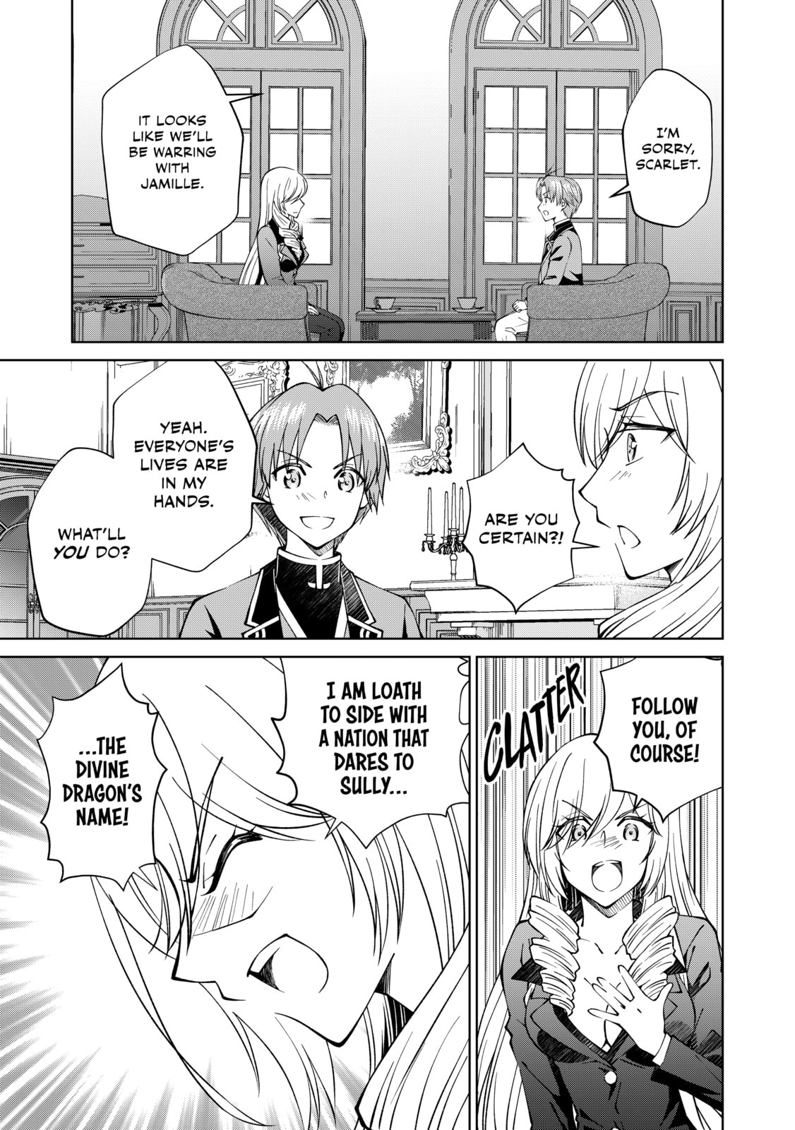 I Am a Noble About to Be Ruined, But Reached the Summit of Magic Because I Had a Lot of Free Time. Chapter 32 page 9 - 