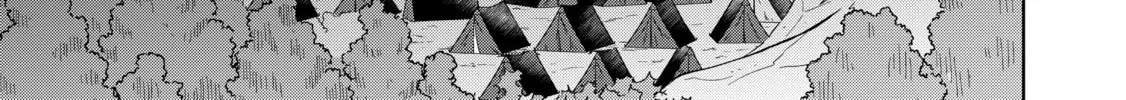 I Am a Noble About to Be Ruined, But Reached the Summit of Magic Because I Had a Lot of Free Time. Chapter 33 page 28 - 