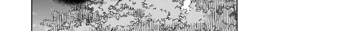 I Am a Noble About to Be Ruined, But Reached the Summit of Magic Because I Had a Lot of Free Time. Chapter 33 page 42 - 