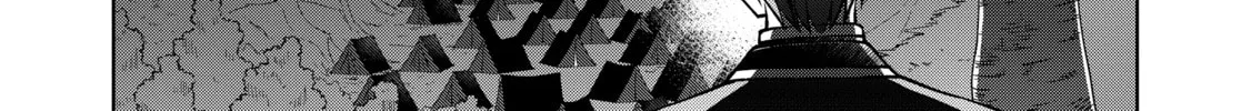 I Am a Noble About to Be Ruined, But Reached the Summit of Magic Because I Had a Lot of Free Time. Chapter 33 page 44 - 