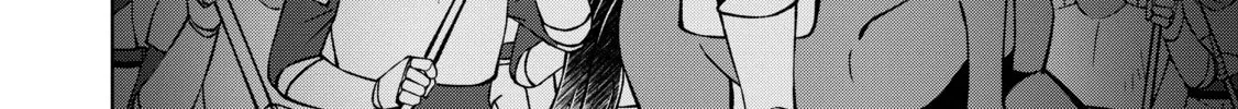 I Am a Noble About to Be Ruined, But Reached the Summit of Magic Because I Had a Lot of Free Time. Chapter 33 page 54 - 