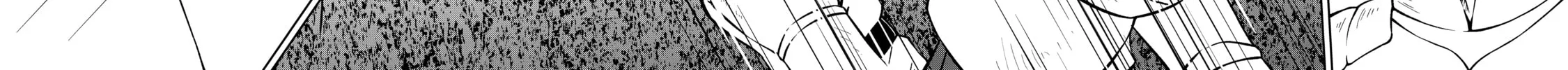 I Am a Noble About to Be Ruined, But Reached the Summit of Magic Because I Had a Lot of Free Time. Chapter 33 page 62 - 