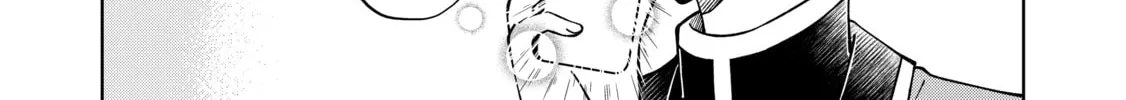 I Am a Noble About to Be Ruined, But Reached the Summit of Magic Because I Had a Lot of Free Time. Chapter 33 page 70 - 