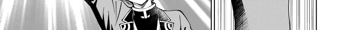 I Am a Noble About to Be Ruined, But Reached the Summit of Magic Because I Had a Lot of Free Time. Chapter 33 page 82 - 