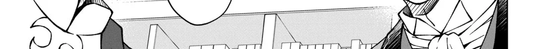 I Am a Noble About to Be Ruined, But Reached the Summit of Magic Because I Had a Lot of Free Time. Chapter 33 page 94 - 