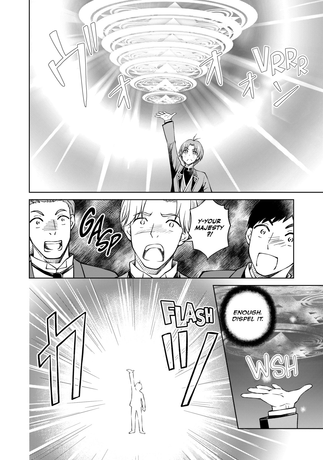 I Am a Noble About to Be Ruined, But Reached the Summit of Magic Because I Had a Lot of Free Time. Chapter 34 page 16 - 