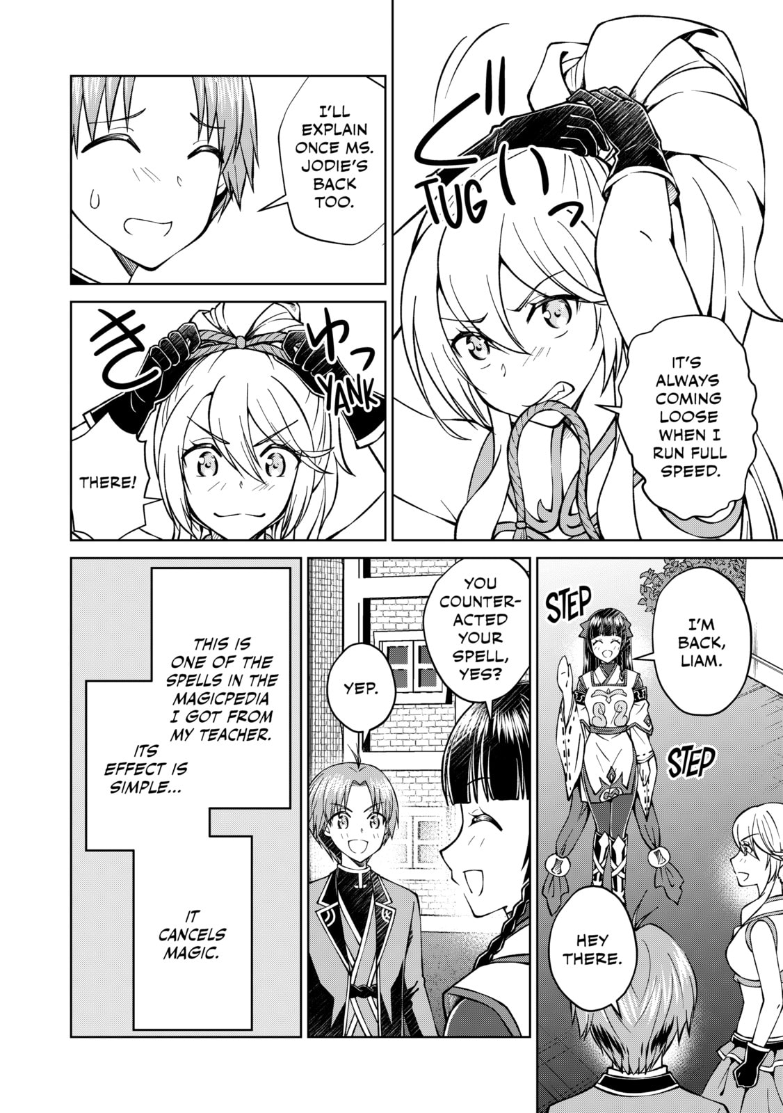 I Am a Noble About to Be Ruined, But Reached the Summit of Magic Because I Had a Lot of Free Time. Chapter 34 page 22 - 