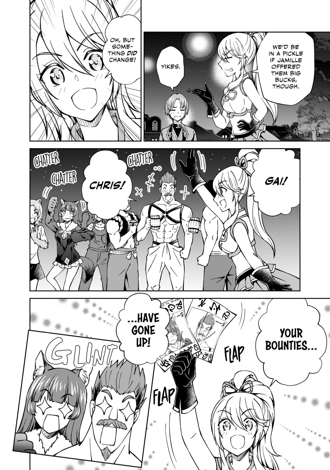 I Am a Noble About to Be Ruined, But Reached the Summit of Magic Because I Had a Lot of Free Time. Chapter 34 page 4 - 