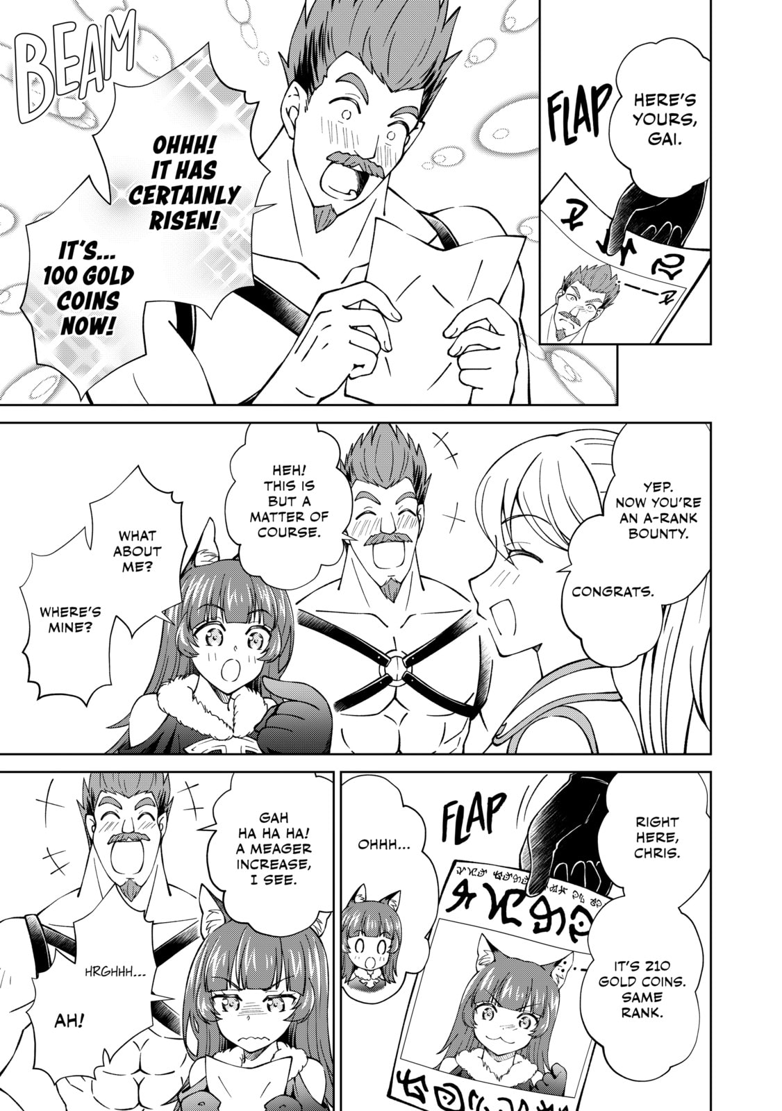 I Am a Noble About to Be Ruined, But Reached the Summit of Magic Because I Had a Lot of Free Time. Chapter 34 page 5 - 