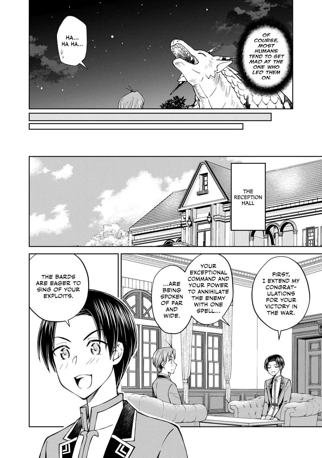 I Am a Noble About to Be Ruined, But Reached the Summit of Magic Because I Had a Lot of Free Time. Chapter 34 page 46 - 