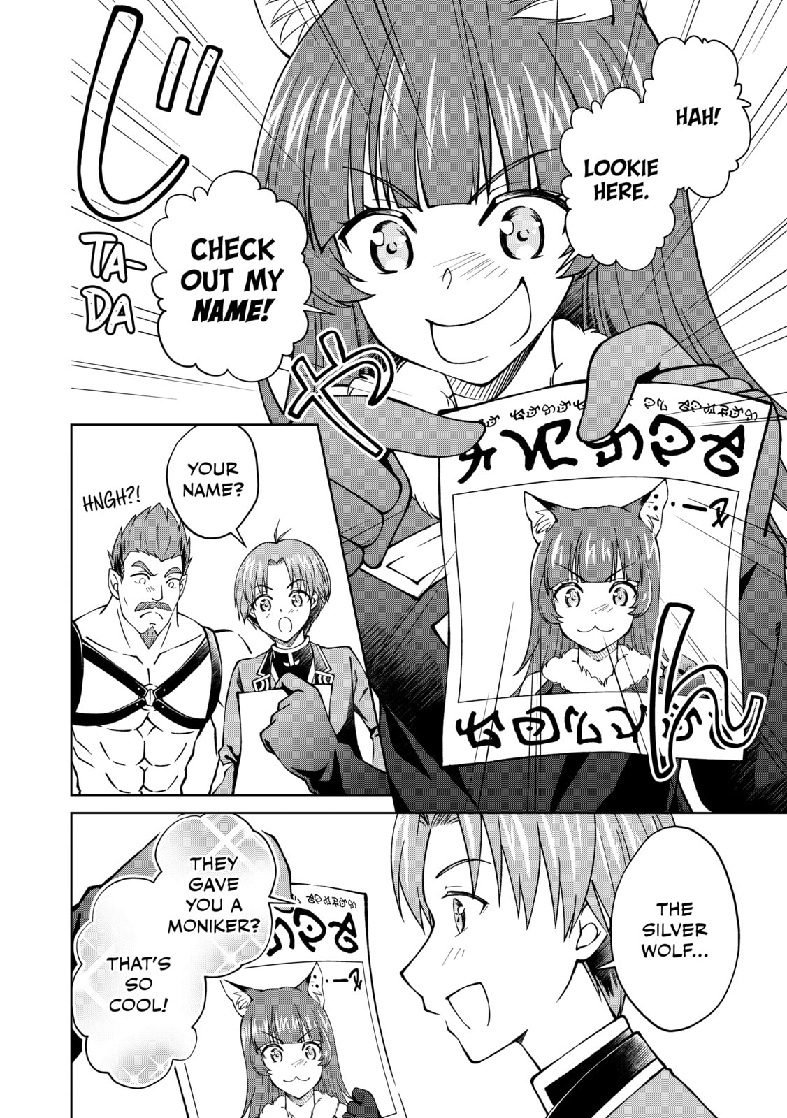 I Am a Noble About to Be Ruined, But Reached the Summit of Magic Because I Had a Lot of Free Time. Chapter 34 page 6 - 