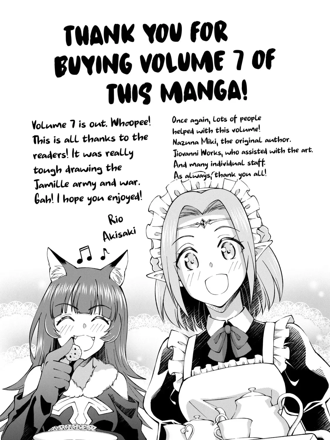 I Am a Noble About to Be Ruined, But Reached the Summit of Magic Because I Had a Lot of Free Time. Chapter 35.5 page 21 - 