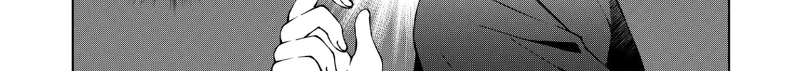 I Am a Noble About to Be Ruined, But Reached the Summit of Magic Because I Had a Lot of Free Time. Chapter 35.5 page 4 - 